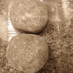 喜八洲総本舗 - 