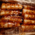 喜八洲総本舗 梅田大丸店 - 