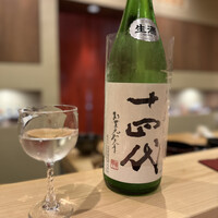 鮨 竜胆 - 