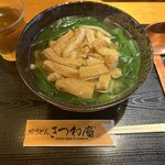 きつね庵 - 京のきつねうどん