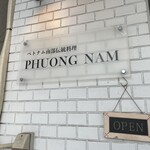 PHUONG NAM - 