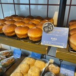 SHIBUichi BAKERY  - 