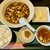 中国料理 ロータスダイニング - 料理写真:名物！麻婆豆腐ランチ