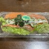 クラインゲベック - 料理写真: