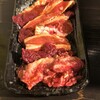 Atsuniku Yakiniku Horumon Gyuu Suke - 牛赤肉MIX4種類900円はお得