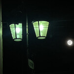 焼きもの家 慶 - 