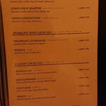 ベンジャミンステーキハウス - カクテルメニュー