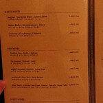 ベンジャミンステーキハウス - ワインメニュー