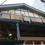 BENJAMIN STEAKHOUSE KYOTO - ２階がステーキ、１階はグリルでもう少しカジュアルな感じ