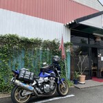 アガン 野口店 - 