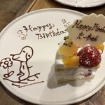 ビストロ×バル Marcy - 