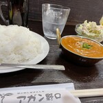 アガン 野口店 - 