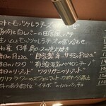 バール デ ブー - 