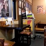 焼鳥 あばれん坊 - 