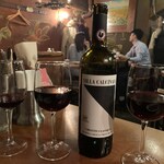 バール デ ブー - 