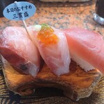 回転すし北海道 - 