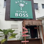 Aloha stand BOSS - 