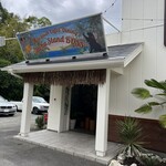 Aloha stand BOSS - 
