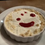 バール デ ブー - 