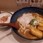 Uzu - カレーうどん850円