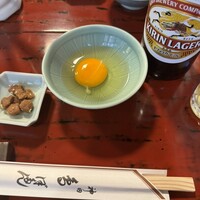 ぼたん - 