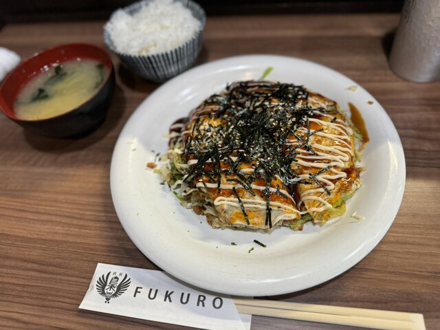 Teppanyaki Fukuro photo 3
