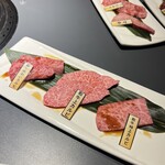 焼肉 せんりゅう - 