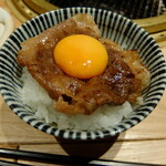 大衆肉酒場 こだわり米 匠 - 銀シャリ専用大トロカルビ 539円