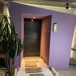 つなぎや 中目黒 - 