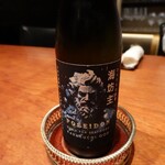 Kibun - カクテルの日本酒