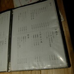 大衆肉酒場 こだわり米 匠 - 