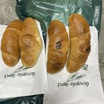 塩パン屋 パン・メゾン - 左:塩パン　右:焼き芋塩パン