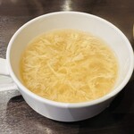 まつちか ステーキ食堂 - 