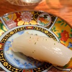 Sushi Nomiba Nigiru - 