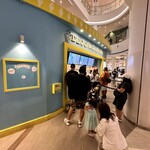 デコラクリーマリー - 