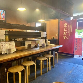 七輪ホルモン焼きもつ鍋 まことや _2