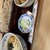 花村 - 料理写真:しのだそば　セット＋麺多め