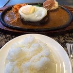 グリル ロア - ビッグランチ