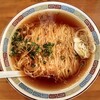 拉麺人生
