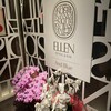 Dining Bar ELLEN - 