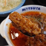 Matsuya - 