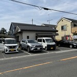 えのもと食堂 - 