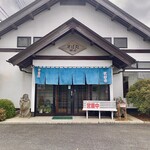 Sobadokoro Tamura - 入り口