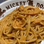 ドン・キホーテ - もちろん先ずはパスタに使います♡