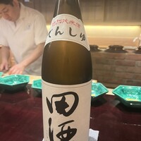 壽山 - 