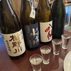 居酒屋 ごいち