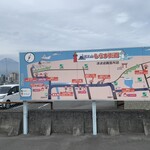 Tagonoura Gyokou Gyokyou Shokudou - しらす街道の案内と富士山
      
