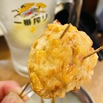 Kushikatsu Dengana - 