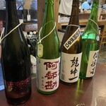 居酒屋 ごいち - 