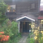 ギャラリー イヌカイ - 